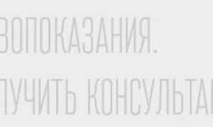 Что значит цвбп